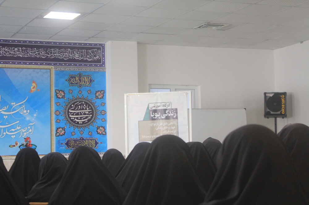 برگزاري آموزش "سواد رسانه" در فاروج، به مناسبت 19 مهر